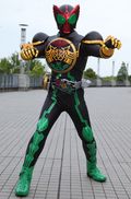 Kamen Rider Os